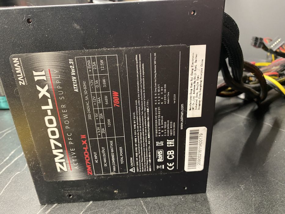 Блок живлення Zalman ZM700-lx 2