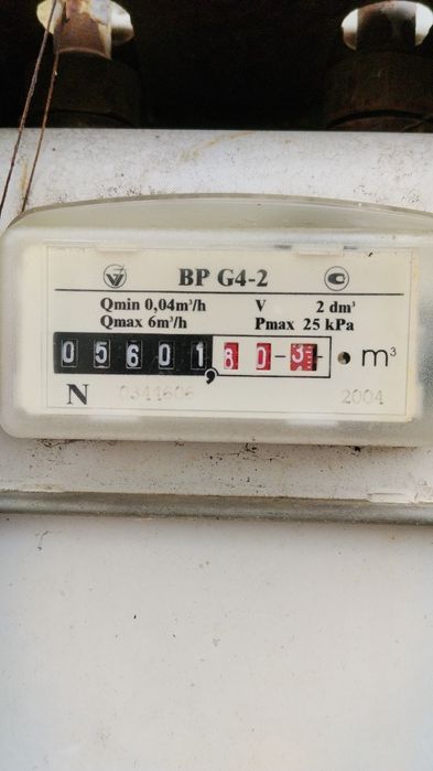 Дрова Рубані Твердих Порід