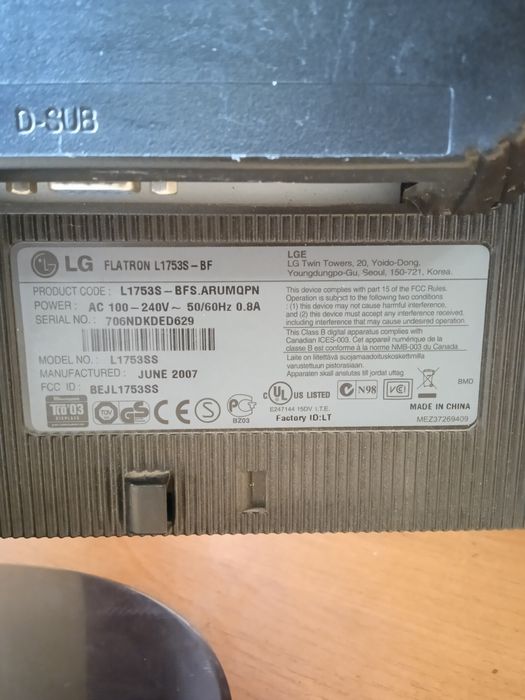 Монітор LG 19 дюймів