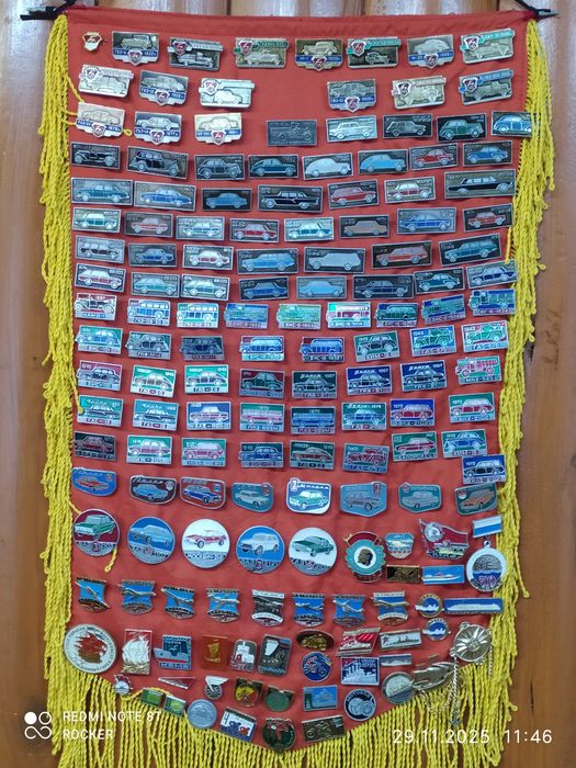 Значки, радянського періоду.