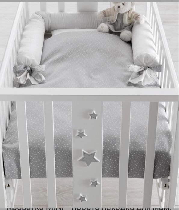 Детская кроватка Minibambini Италия