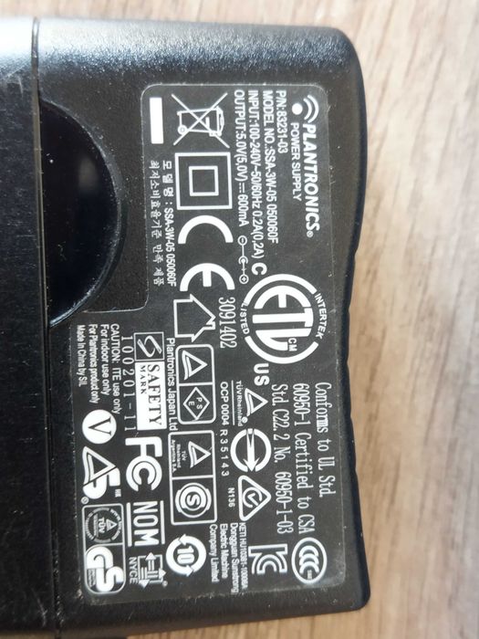 Зарядное устройство для блютуз гарнитуры PLANTRONICS.