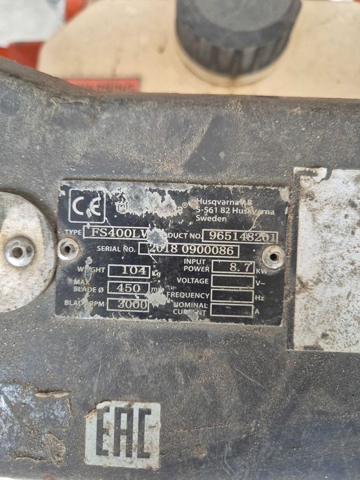 Máquina de cortar asfalco e betão