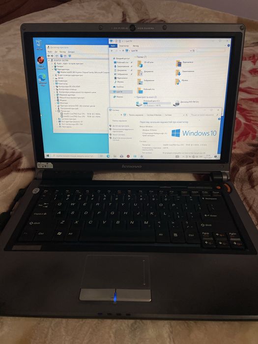 Lenovo 7757-Y410