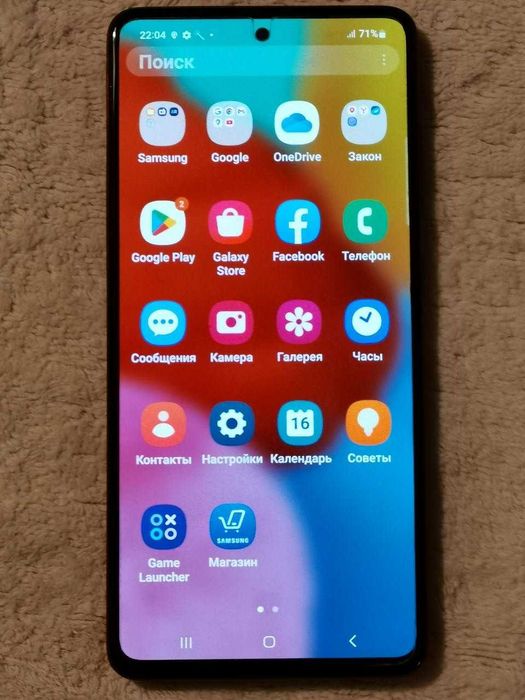 Продам Samsung A51 4G NFC  в идеальном состоянии