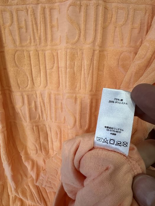 Оригінальний лонг Supreme Logo Stripe Terry розмір М