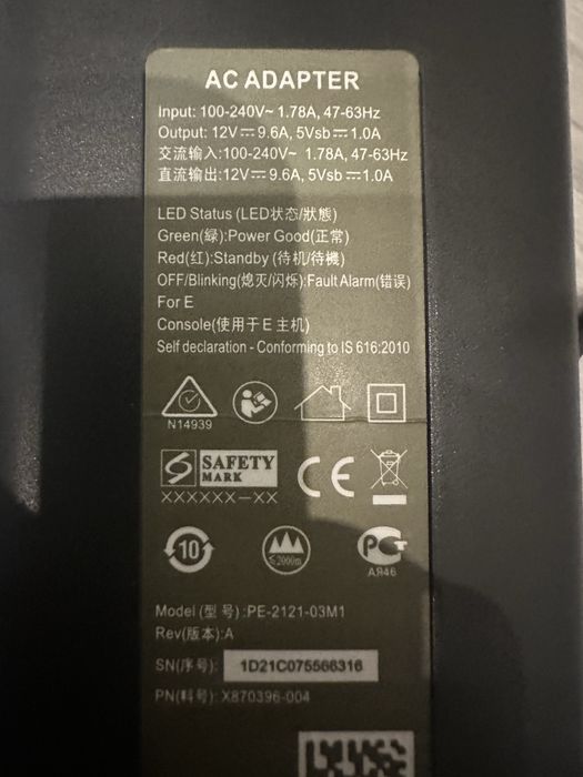 OKAZJA! NOWY zasilacz xbox 360 slim E