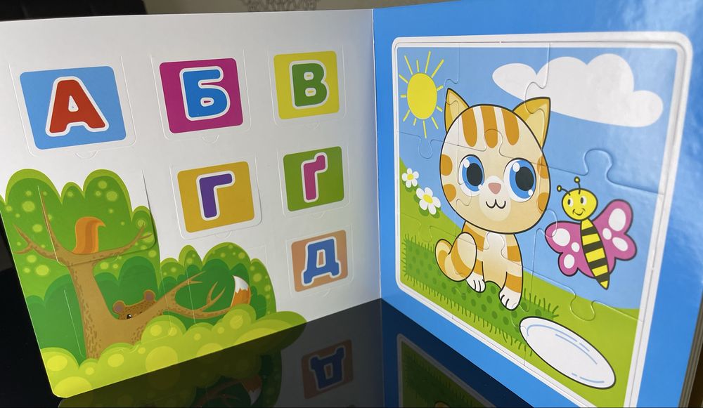 Книга пазл з віконцями, в асортименті