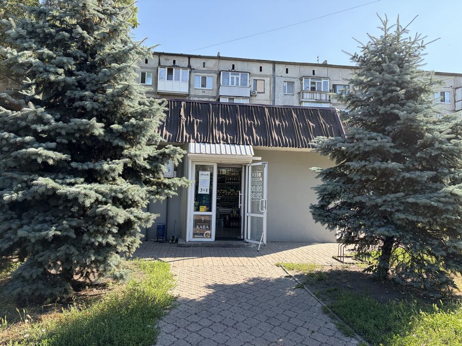 продається діючий магазин Beer House