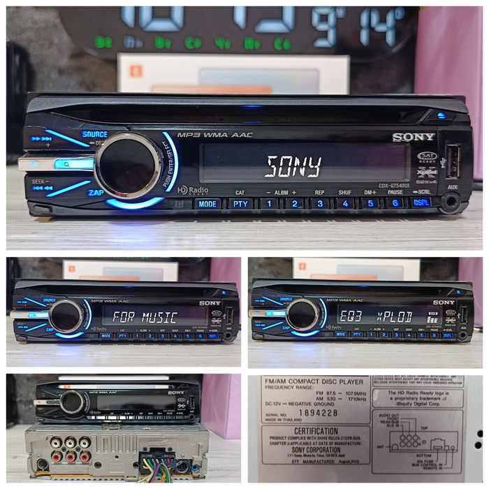Sony Mex -DSX -cdx-cdx/Bluetooth audio