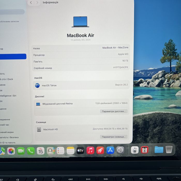 Open box Macbook Air 13” 2024 M3 16Gb | 512Gb• ГАРАНТІЯ Макбук М3 Київ