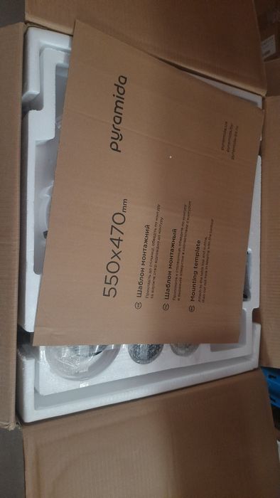 Варильна поверхня газова Pyramida PFG 646 WHITE