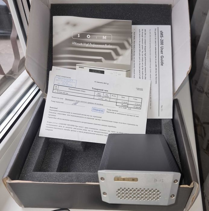 Стример, цифровой транспорт, Roon endpoint SOtM sMS-200