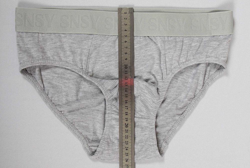 Чоловічі труси sinsay BRIEF