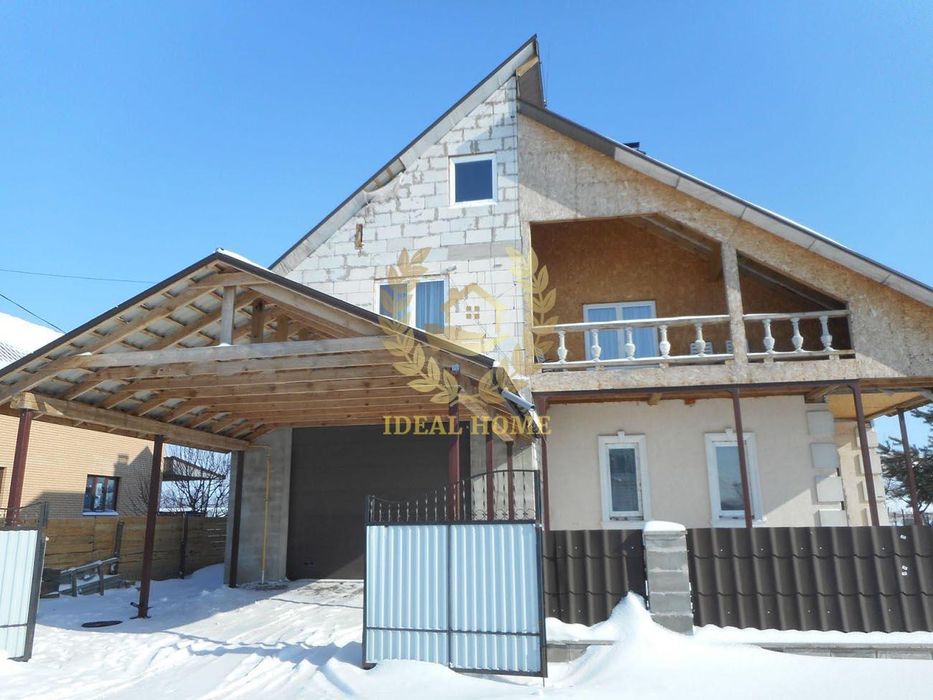 Продам будинок у Фастові