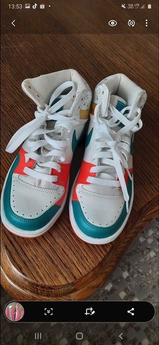Buty Nike rozmiar 37