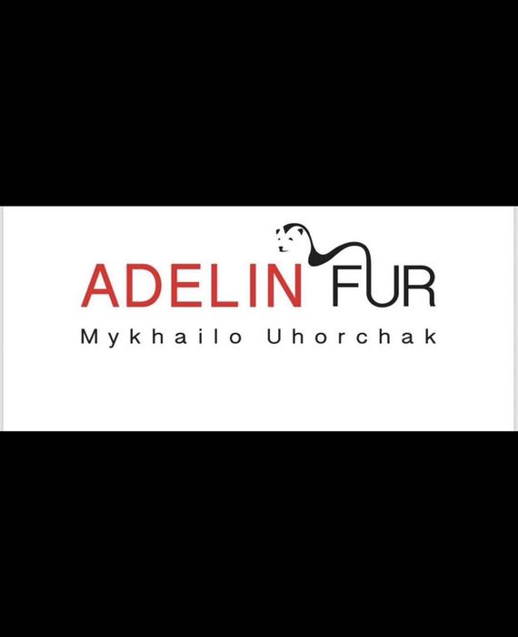 Шуба натуральна  оригінал