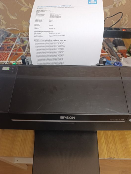Струйный принтер Epson stylus T26 в отличном состоянии