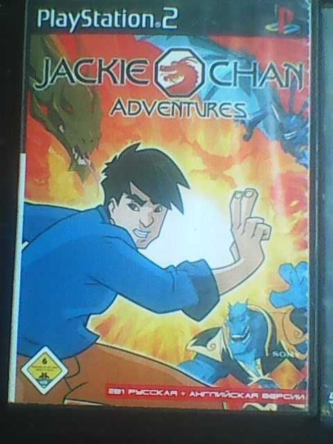 Продам игры для приставок 8 шт...