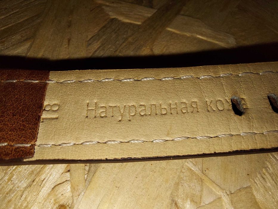 Relogio Poliot "Conselho da Federação da Russia"