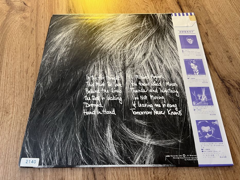 Phil Collins Face Value Winyl LP Japan Warner Pioneer 1981