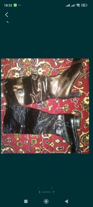 Красівки амортизаційні