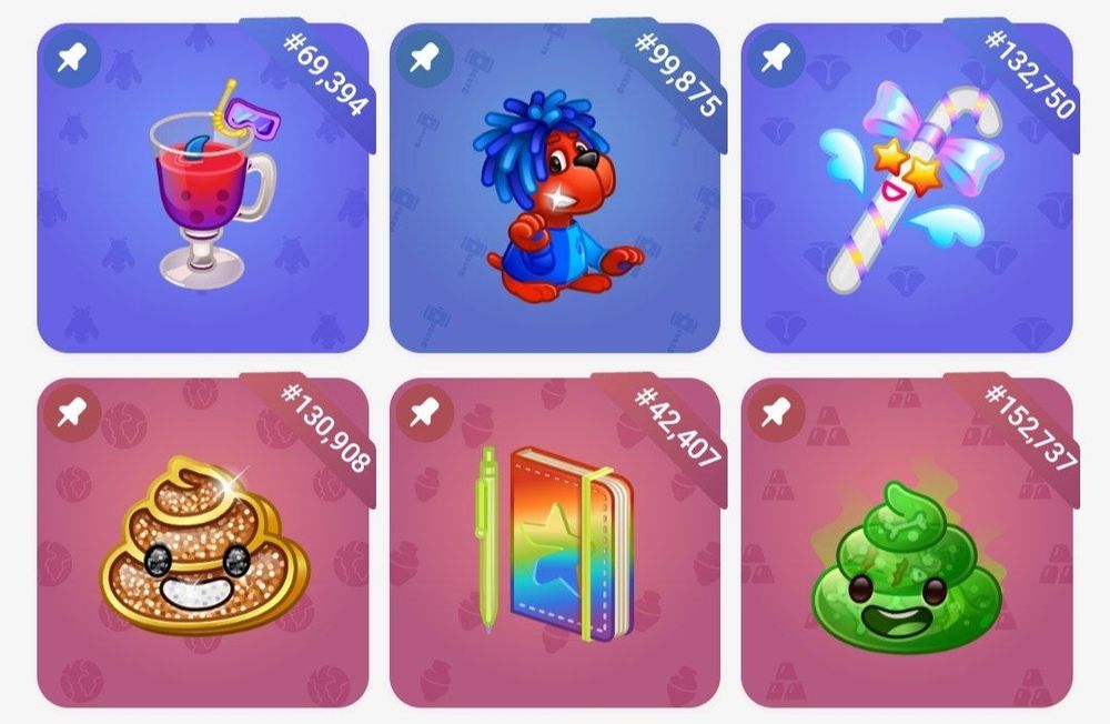 нфт подарки | звезды | премиум