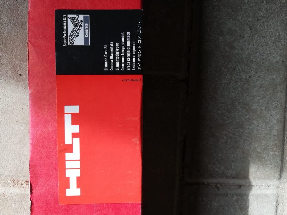 Wiertła diamentowe Hilti B22