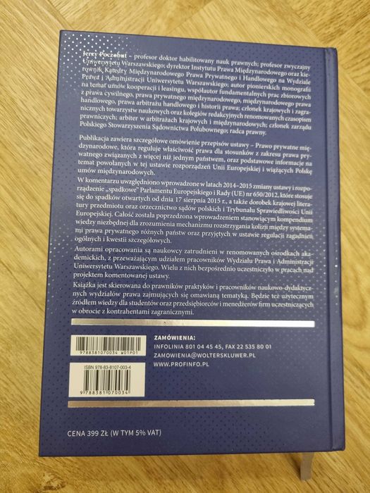 Prawo prywatne międzynarodowe. Komentarz
