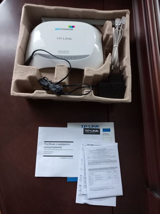 Продам  wi fi роутер  TP-LINK TD-W890 1N , б/у