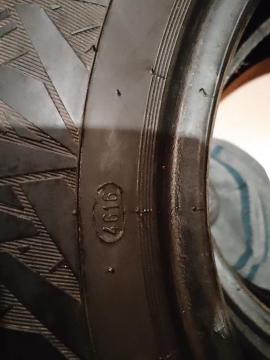 Продам резину на 13