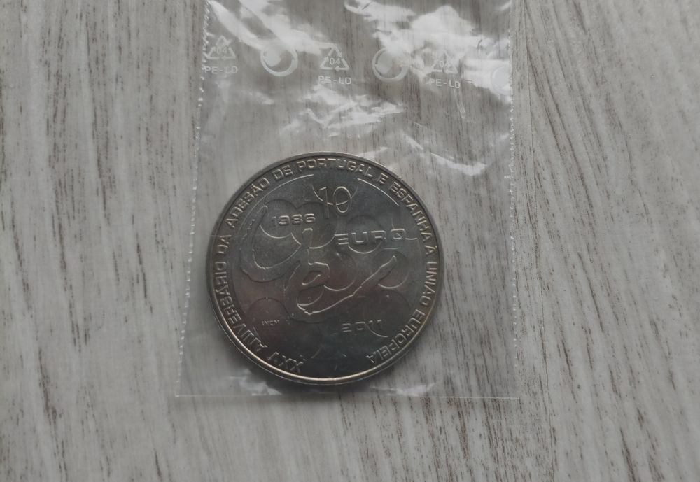 Moeda 10€ Portugal 2011 (25º Aniversário da Adesão à União Europeia)