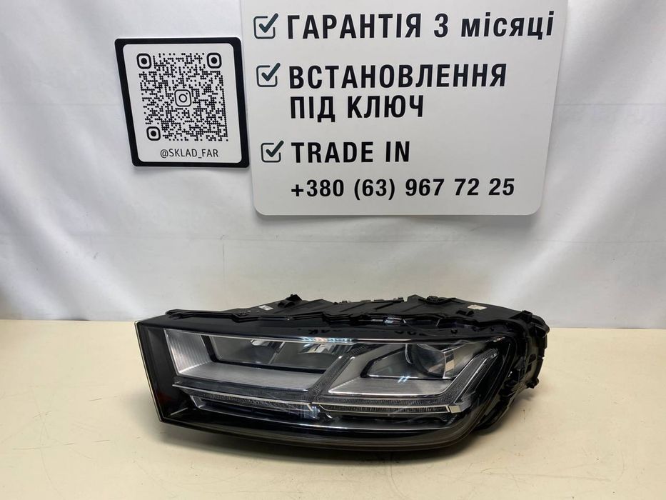 Audi Q7 4M до рестайлінгу фари Full LED пара ZKW Austria Ауди лед full led оригинал trade in