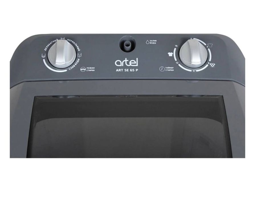 Нова Стиральна машина Artel SE 65 P; пральна машина напівавтомат