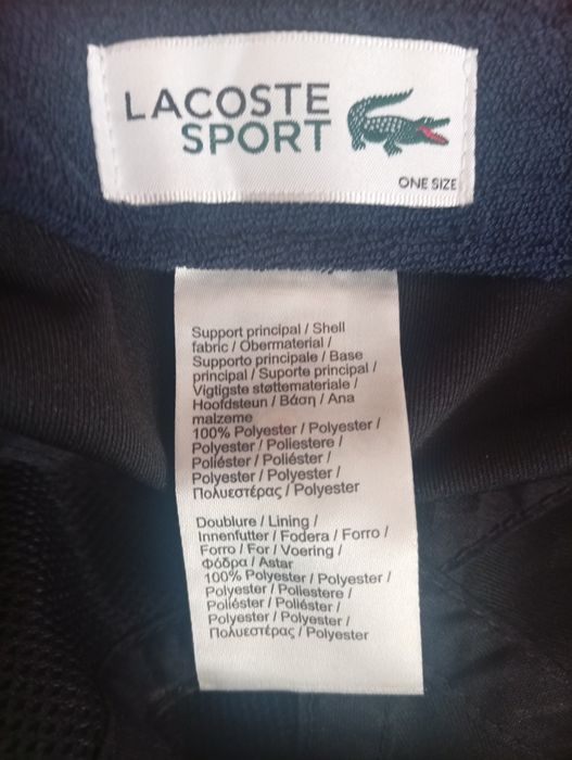 Нейлонова кепка Lacoste