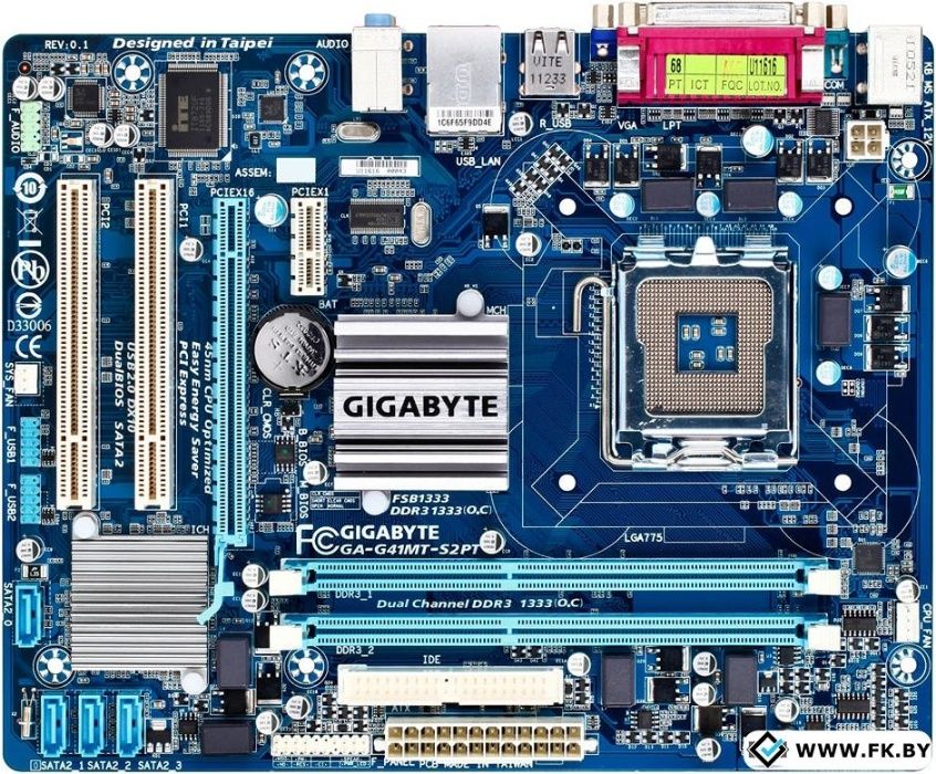 Комп'ютер недорого + монітор все разом