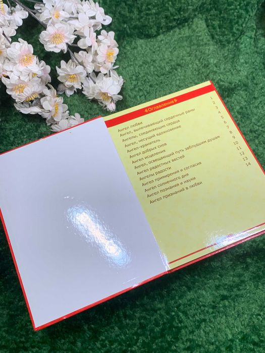 Книга для говорящей ручки «Знаток», «Сказочные ангелы»,