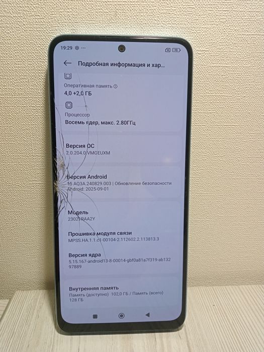 Xiaomi redmi note 12 4/128