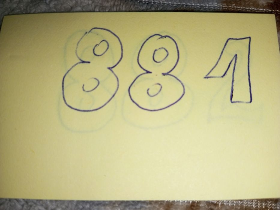 Продам б/у циркулярку.