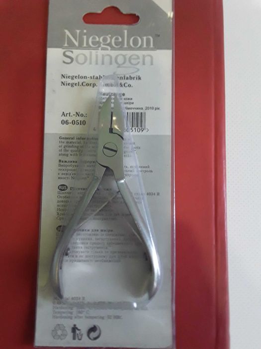 Щипчики для  кожи