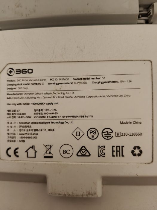 Robot +360 Vacuum Cleaner