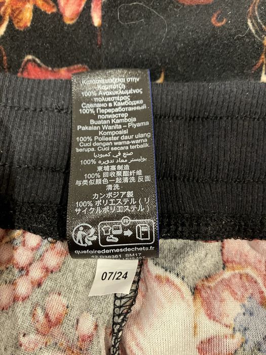 Костюм        домашний