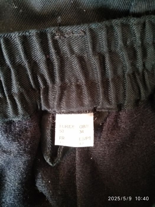 Джинси котонові .