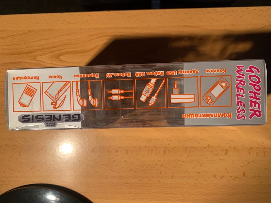Consola portátil atgames sega mega drive
