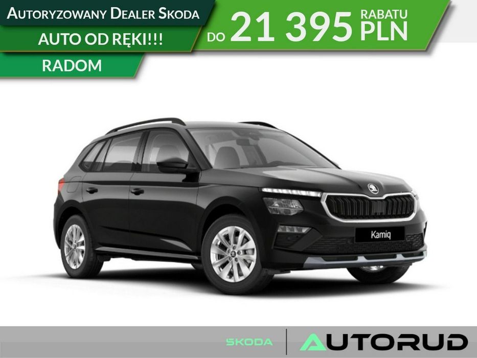 Škoda Kamiq