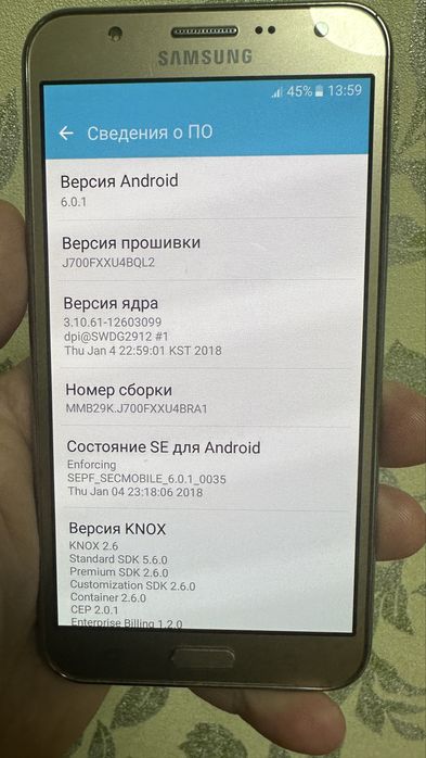 Продам телефон в робочому стані