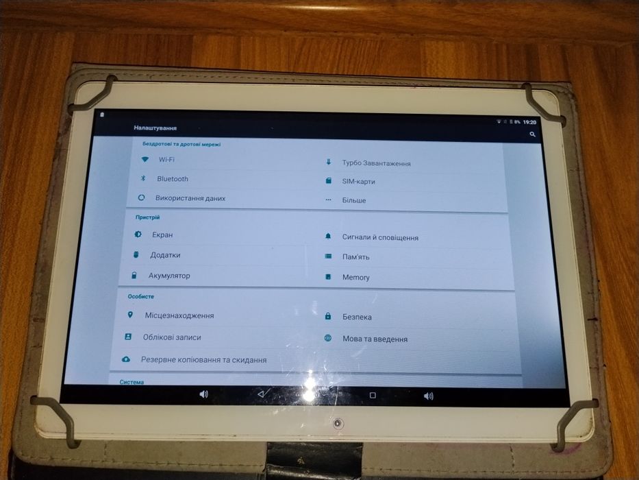 Терміново!!!  Планшет з захисним чехлом