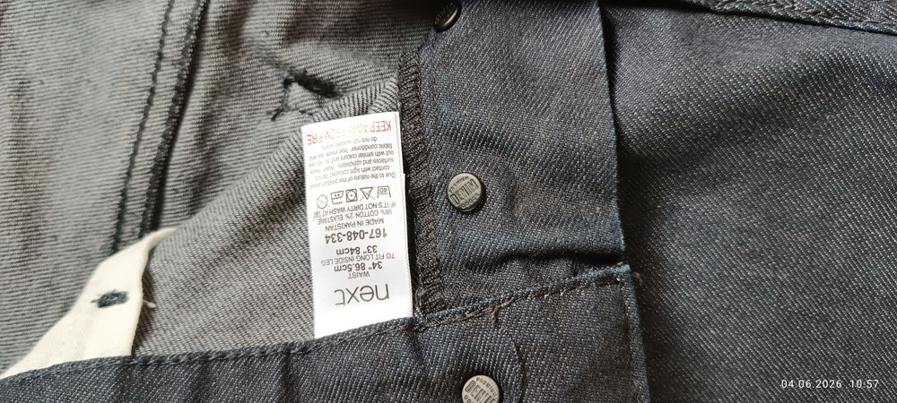 Продам джинсы NEXT  34 L