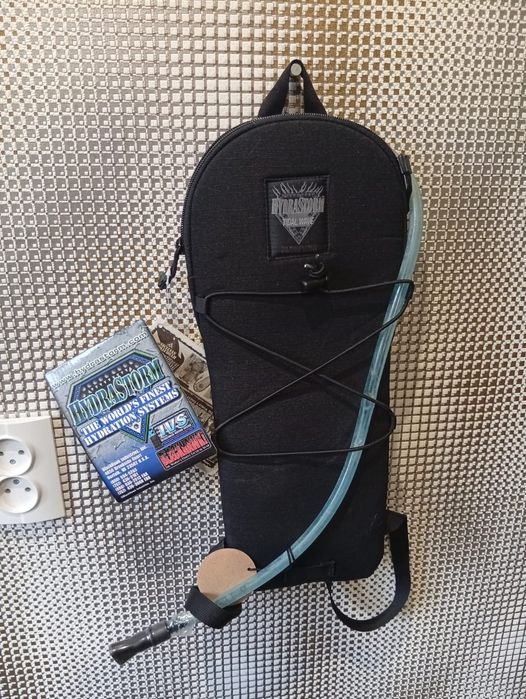 Продам гідратор новий