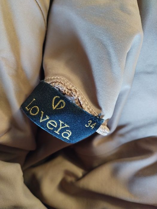 Leginsy w kolorze beżowym Loveya